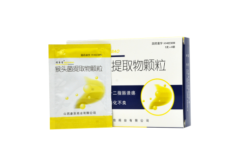 猴头菌提取物颗粒(谓泰宝)主图 猴头菌提取物颗粒(谓泰宝)主图