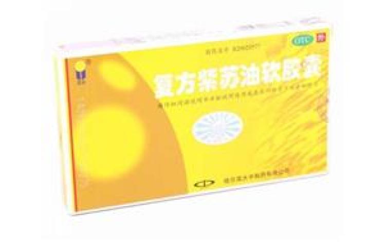 复方紫苏油软胶囊(大中)包装主图 复方紫苏油软胶囊(大中)包装主图