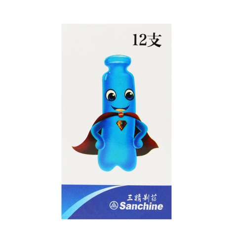复方葡萄糖酸钙口服溶液(三精)包装侧面图4