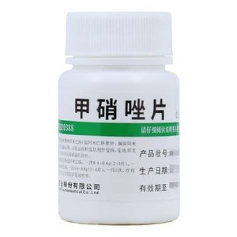 甲硝唑片(华意)包装主图 甲硝唑片(华意)包装主图