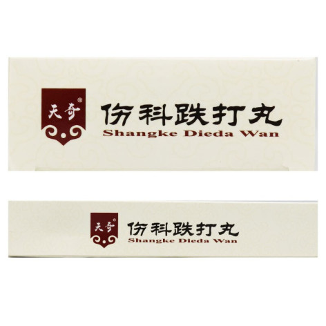 伤科跌打丸(天奇)包装侧面图3 伤科跌打丸(天奇)包装侧面图3