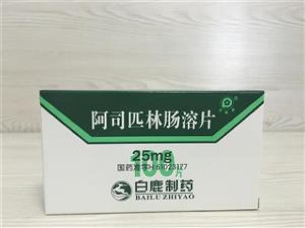 阿司匹林肠溶片(白鹿)包装主图 阿司匹林肠溶片(白鹿)包装主图