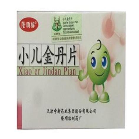 小儿金丹片(隆顺榕)包装主图