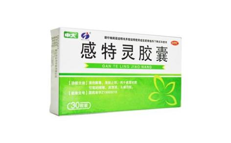 感特灵胶囊(中大)主图