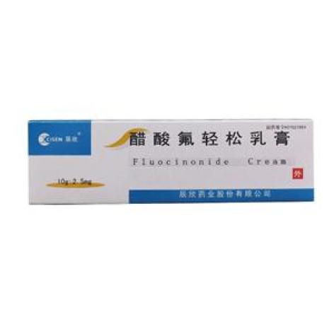 醋酸氟轻松乳膏(辰欣)包装主图 醋酸氟轻松乳膏(辰欣)包装主图