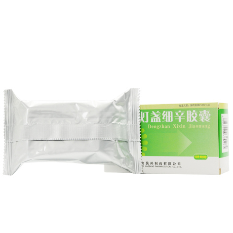 灯盏细辛胶囊(昊邦)包装侧面图2 灯盏细辛胶囊(昊邦)包装侧面图2