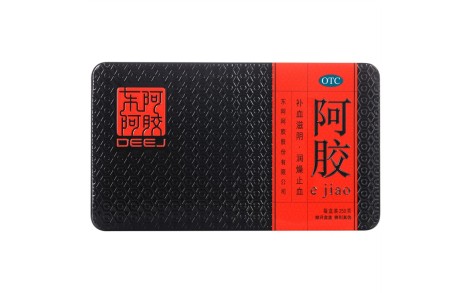 阿胶(东阿阿胶)主图 阿胶(东阿阿胶)主图