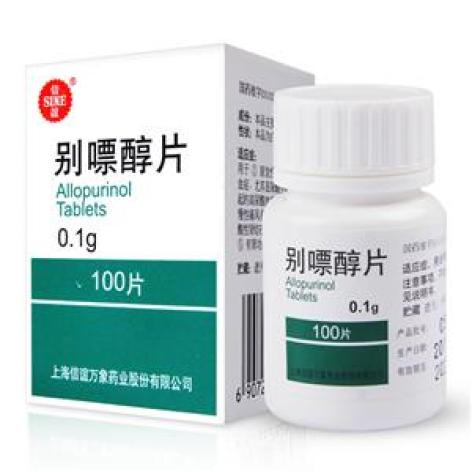别嘌醇片(信谊)包装主图 别嘌醇片(信谊)包装主图