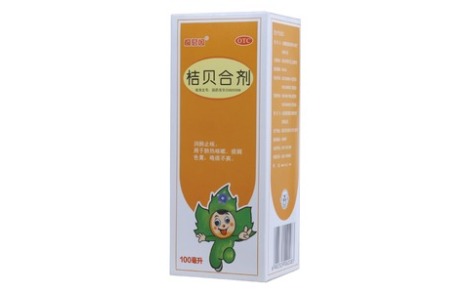 桔贝合剂(太极)主图 桔贝合剂(太极)主图