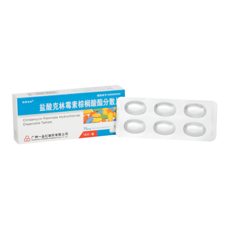 盐酸克林霉素棕榈酸酯分散片(凯莱克林)包装侧面图2 盐酸克林霉素棕榈酸酯分散片(凯莱克林)包装侧面图2