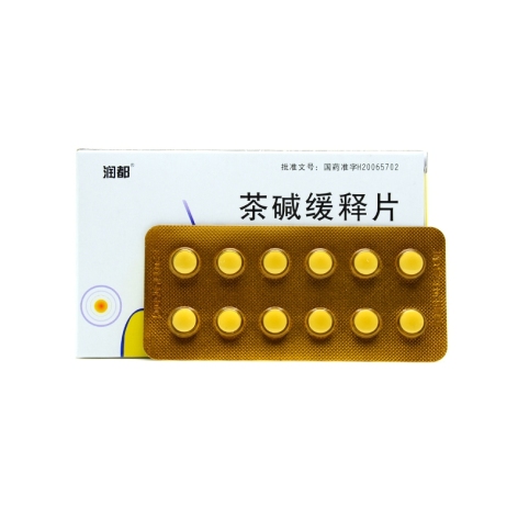 茶碱缓释片(润都)包装侧面图4 茶碱缓释片(润都)包装侧面图4
