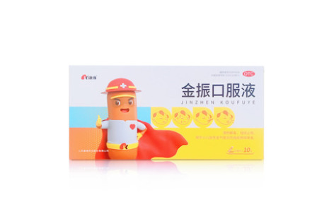 金振口服液(康缘)主图 金振口服液(康缘)主图