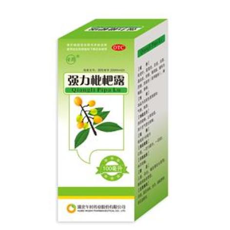 强力枇杷露(安药)包装主图 强力枇杷露(安药)包装主图