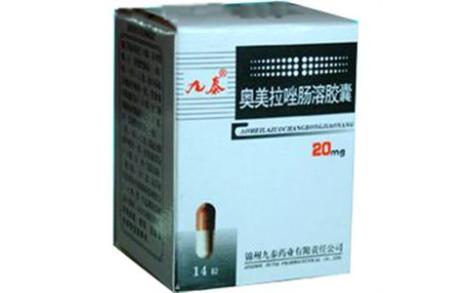 奥美拉唑肠溶胶囊(九泰)主图 奥美拉唑肠溶胶囊(九泰)主图