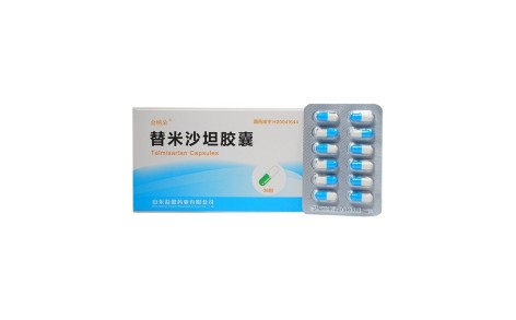 替米沙坦胶囊(金纳朵)主图 替米沙坦胶囊(金纳朵)主图