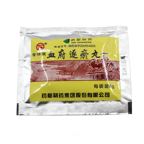 血府逐瘀丸(普济堂)包装侧面图4 血府逐瘀丸(普济堂)包装侧面图4