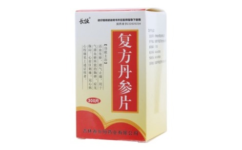 复方丹参片(长恒)主图 复方丹参片(长恒)主图