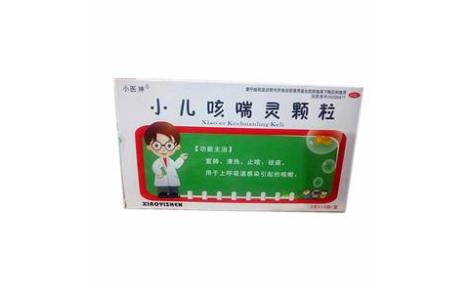 小儿咳喘灵颗粒(香连)主图 小儿咳喘灵颗粒(香连)主图