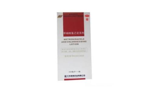 甲硝唑氯己定洗剂(伊人)主图 甲硝唑氯己定洗剂(伊人)主图