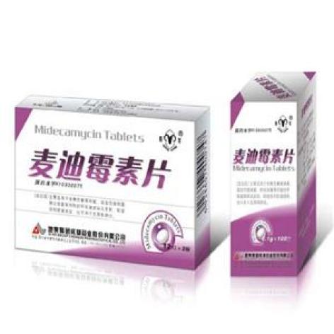 麦迪霉素片(地奥)包装主图