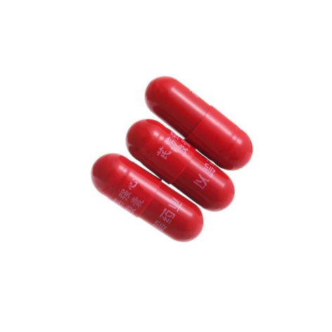 芪苈强心胶囊(以岭)包装侧面图4 芪苈强心胶囊(以岭)包装侧面图4