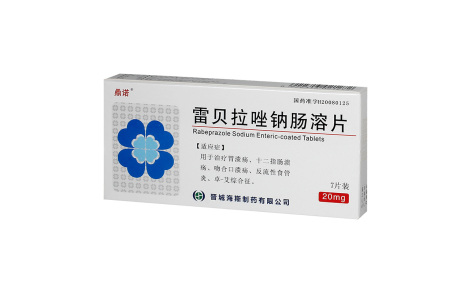 雷贝拉唑钠肠溶片(鼎诺)主图 雷贝拉唑钠肠溶片(鼎诺)主图