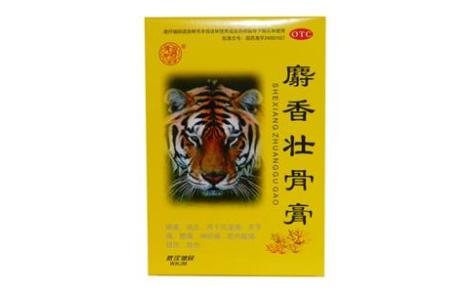 麝香壮骨膏(健民)主图 麝香壮骨膏(健民)主图
