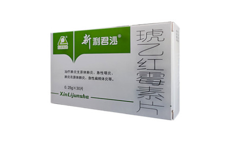琥乙红霉素片()主图