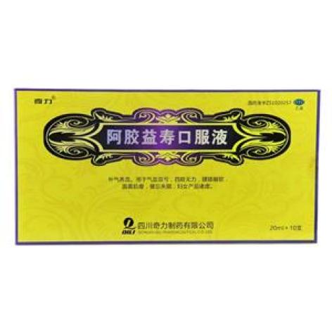 阿胶益寿口服液(奇力)包装主图 阿胶益寿口服液(奇力)包装主图