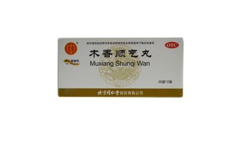 木香顺气丸(同仁堂)主图 木香顺气丸(同仁堂)主图