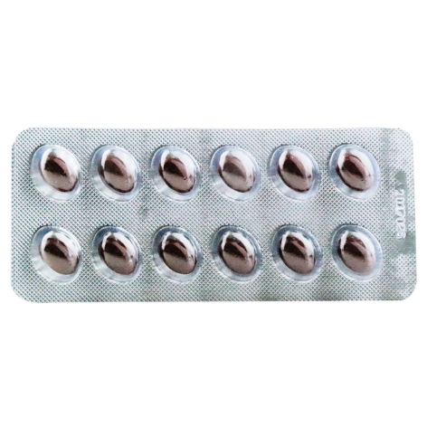 异维A酸软胶囊(为豆)包装侧面图5