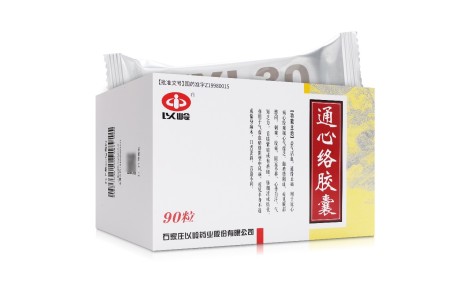 通心络胶囊(以岭)主图 通心络胶囊(以岭)主图