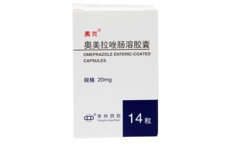 奥美拉唑肠溶胶囊(奥克)主图 奥美拉唑肠溶胶囊(奥克)主图