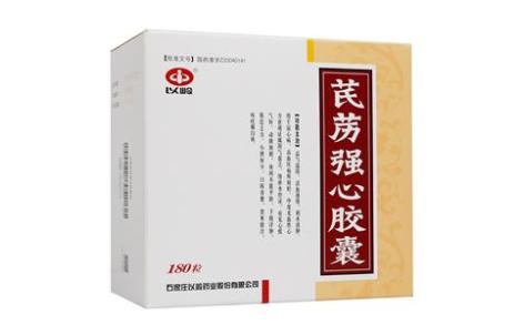 芪苈强心胶囊(以岭)主图 芪苈强心胶囊(以岭)主图