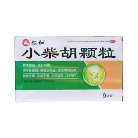小柴胡颗粒(仁和)包装主图 小柴胡颗粒(仁和)包装主图