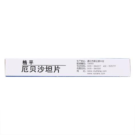厄贝沙坦片(修正格平)包装侧面图2 厄贝沙坦片(修正格平)包装侧面图2
