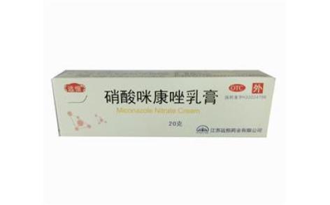 硝酸咪康唑乳膏(美尔杰)主图