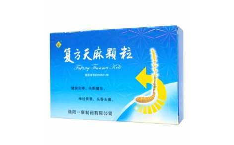 复方天麻颗粒(一康)主图 复方天麻颗粒(一康)主图