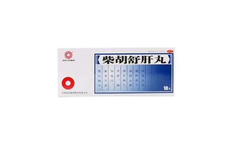 柴胡舒肝丸(沈阳红药)主图 柴胡舒肝丸(沈阳红药)主图