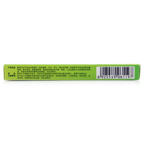 盐酸多奈哌齐片(阿瑞斯)包装侧面图3 盐酸多奈哌齐片(阿瑞斯)包装侧面图3