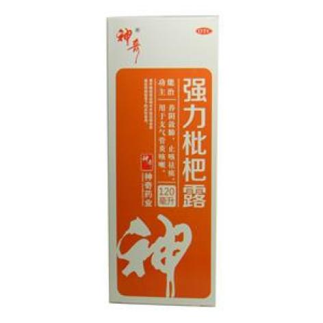 强力枇杷露(神奇)包装主图 强力枇杷露(神奇)包装主图