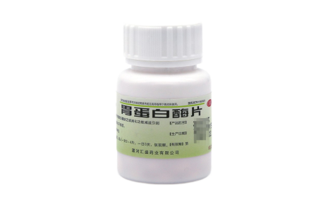 胃蛋白酶片(双汇)主图
