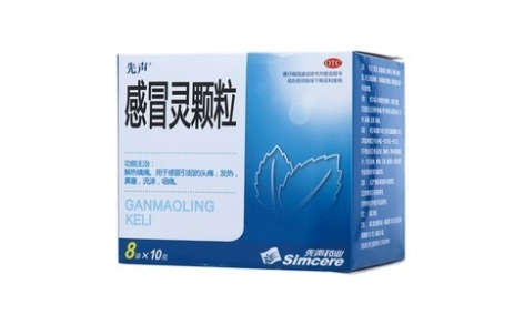 感冒灵颗粒(先声)主图
