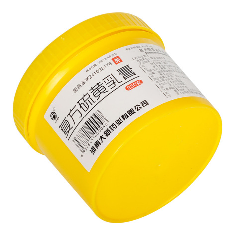 复方硫黄乳膏(川石)包装侧面图4 复方硫黄乳膏(川石)包装侧面图4
