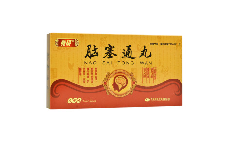 脑塞通丸(特研)主图