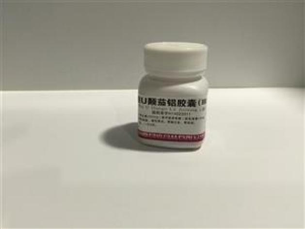 维U颠茄铝胶囊(Ⅲ)(同达)包装主图 维U颠茄铝胶囊(Ⅲ)(同达)包装主图