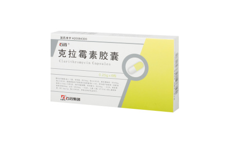 克拉霉素胶囊(欧意)主图 克拉霉素胶囊(欧意)主图