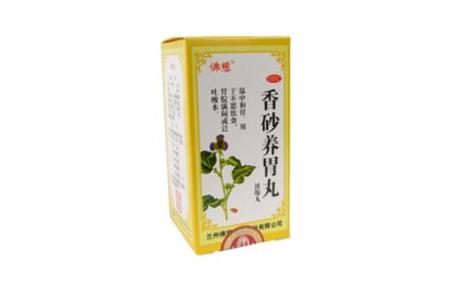 香砂养胃丸(佛慈)主图 香砂养胃丸(佛慈)主图