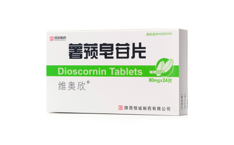 薯蓣皂苷片(维奥欣)主图 薯蓣皂苷片(维奥欣)主图