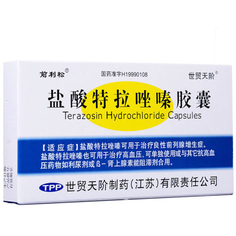 盐酸特拉唑嗪胶囊(前利松)包装主图 盐酸特拉唑嗪胶囊(前利松)包装主图